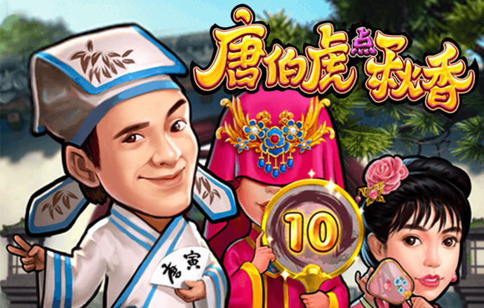 小米2s  ios pr破解版