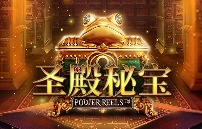 爱养成3ios破解版