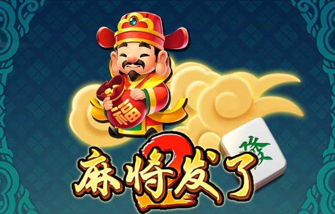 番号搜索神器